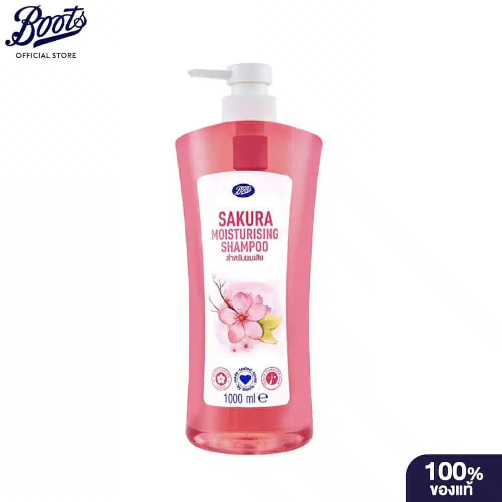 Boots Vanilla White 3in1 Shower Gel, Bubble Bath & Shampoo 500ml